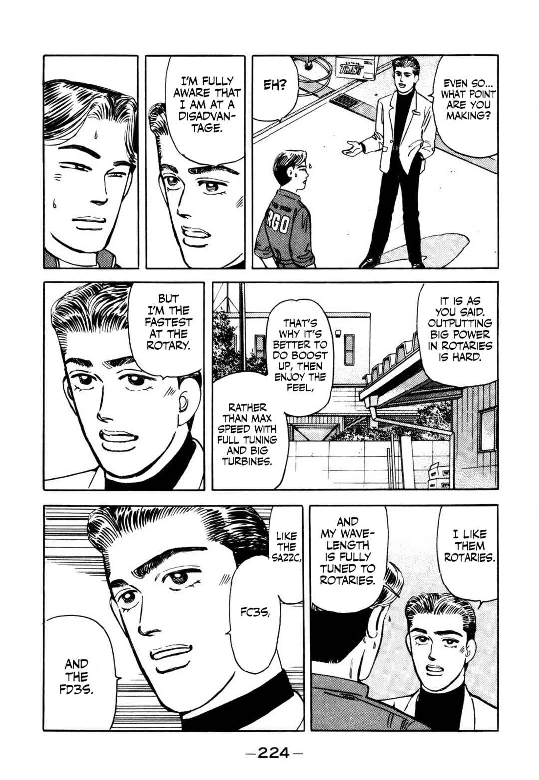 Page 12 Chapter 68 Wangan Midnight