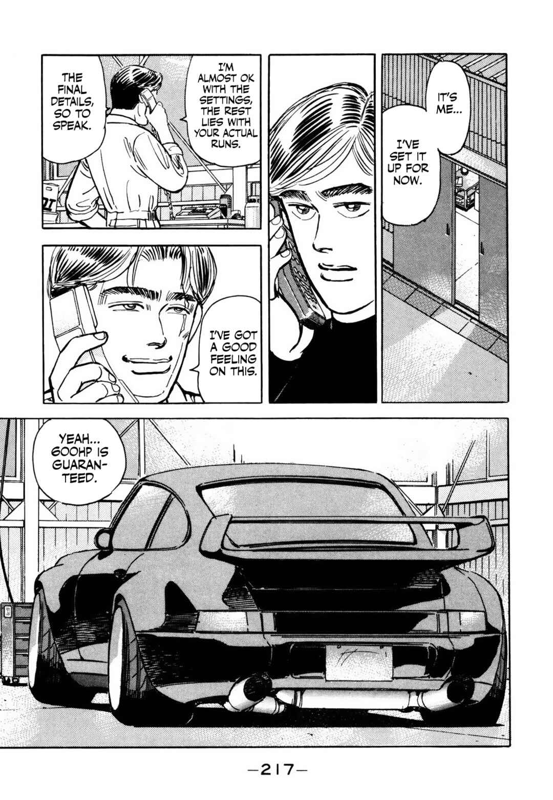 Page 5 Chapter 68 Wangan Midnight