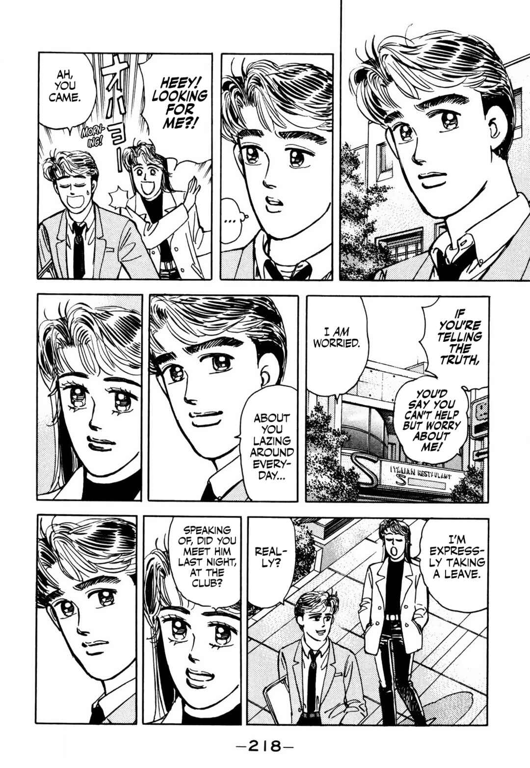 Page 6 Chapter 68 Wangan Midnight