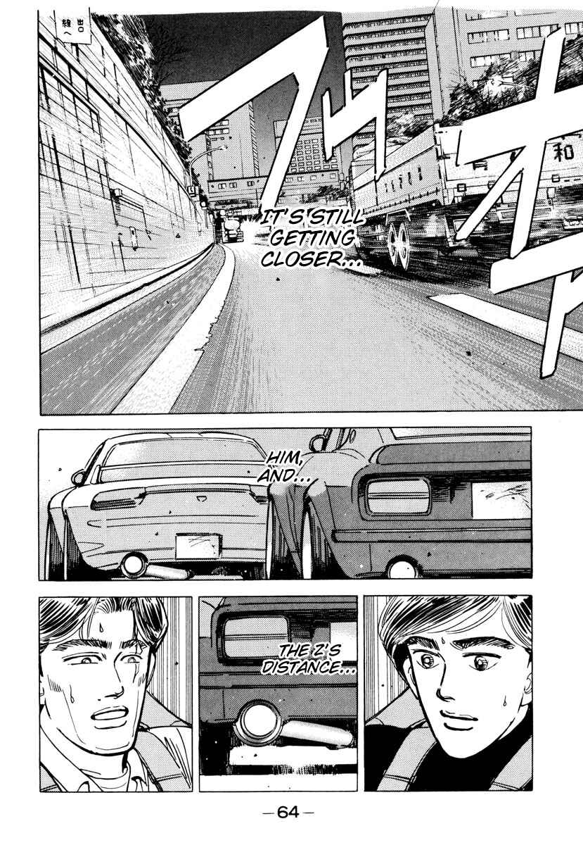 Page 2 Chapter 84 Wangan Midnight