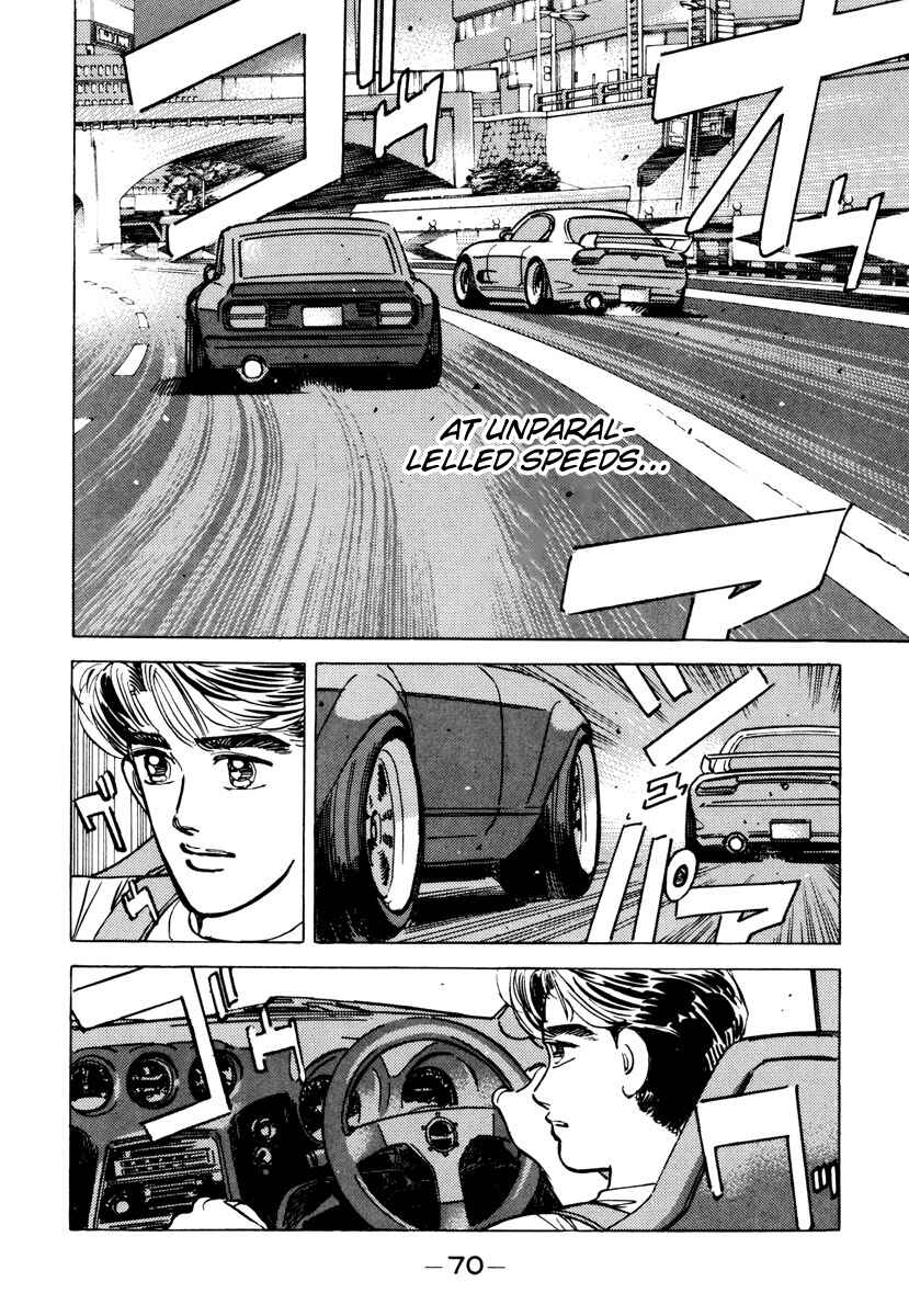 Page 8 Chapter 84 Wangan Midnight