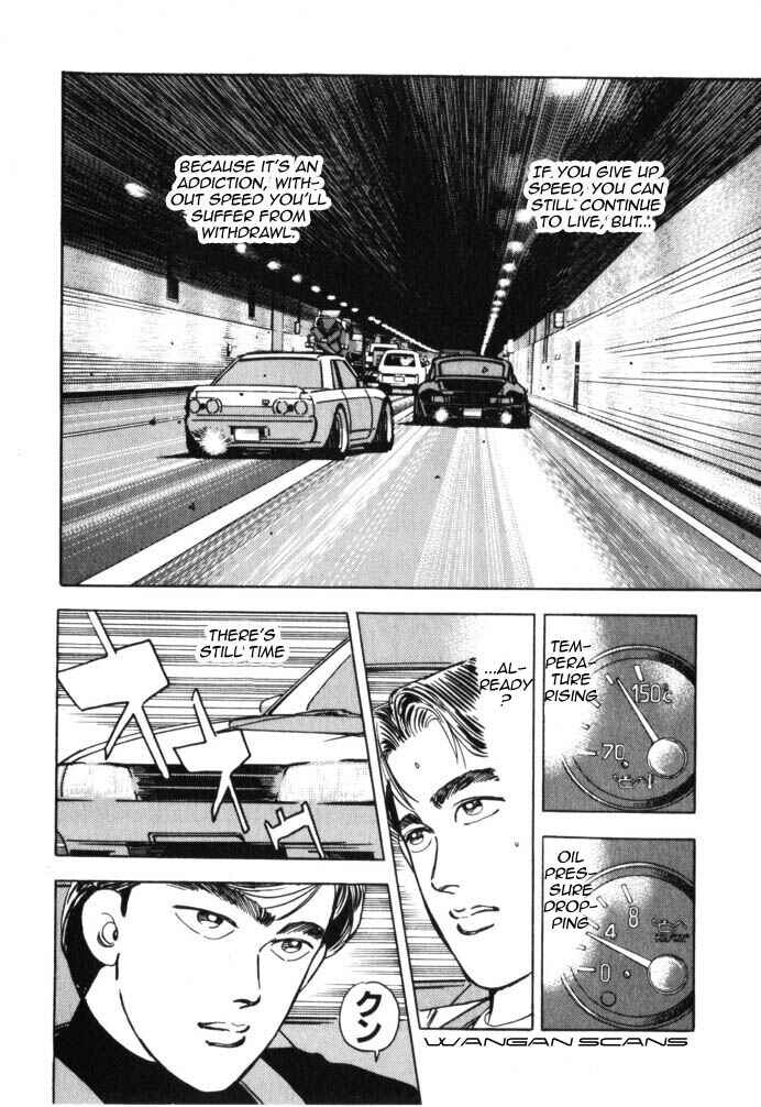 Page 10 Chapter 39 Wangan Midnight