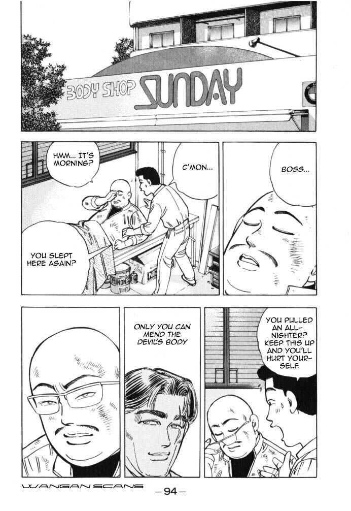 Page 12 Chapter 39 Wangan Midnight