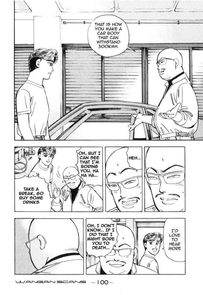Page 18 Chapter 39 Wangan Midnight