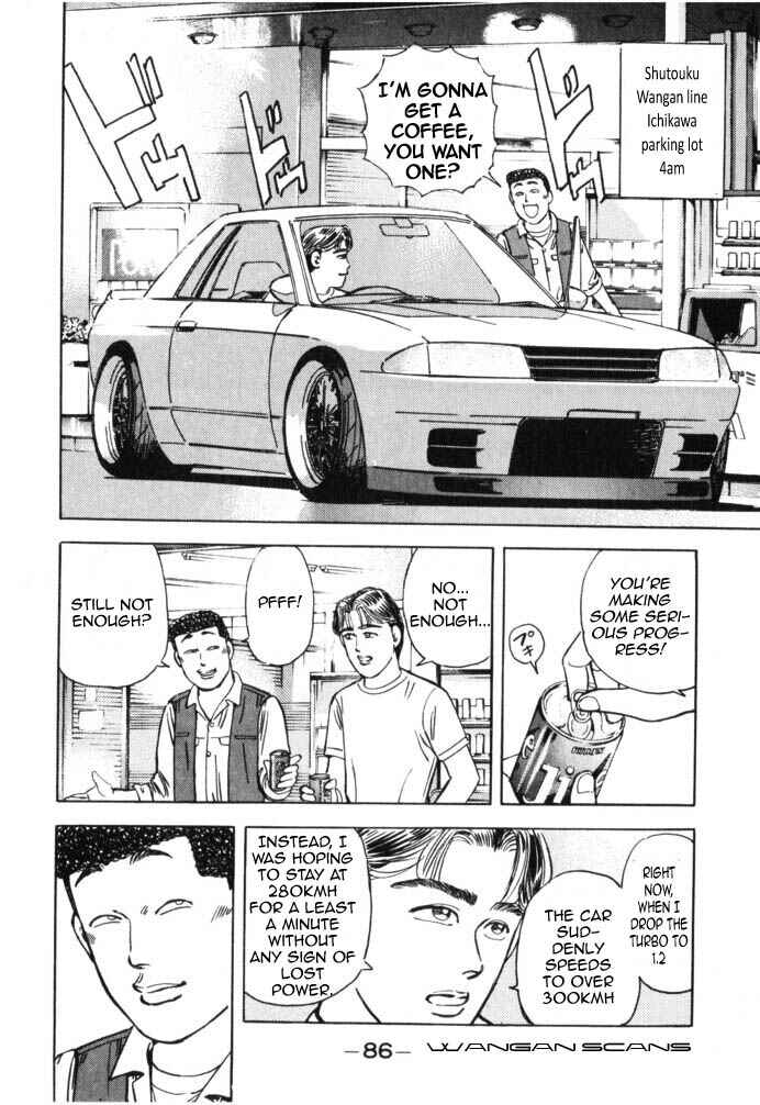 Page 4 Chapter 39 Wangan Midnight