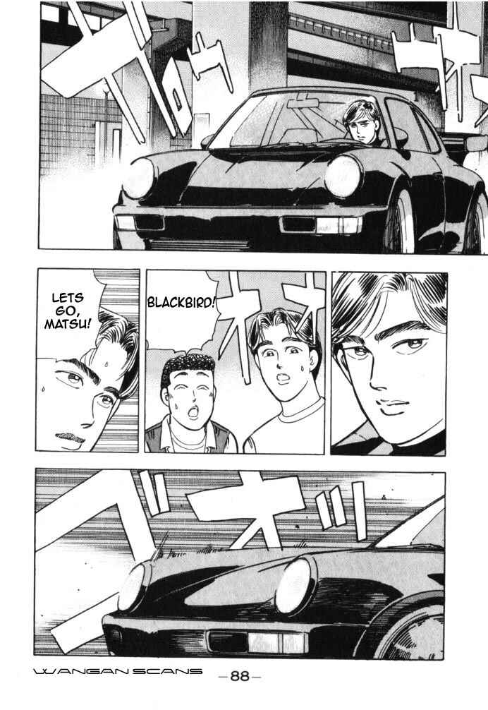 Page 6 Chapter 39 Wangan Midnight