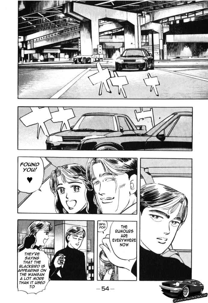 Page 12 Chapter 37 Wangan Midnight