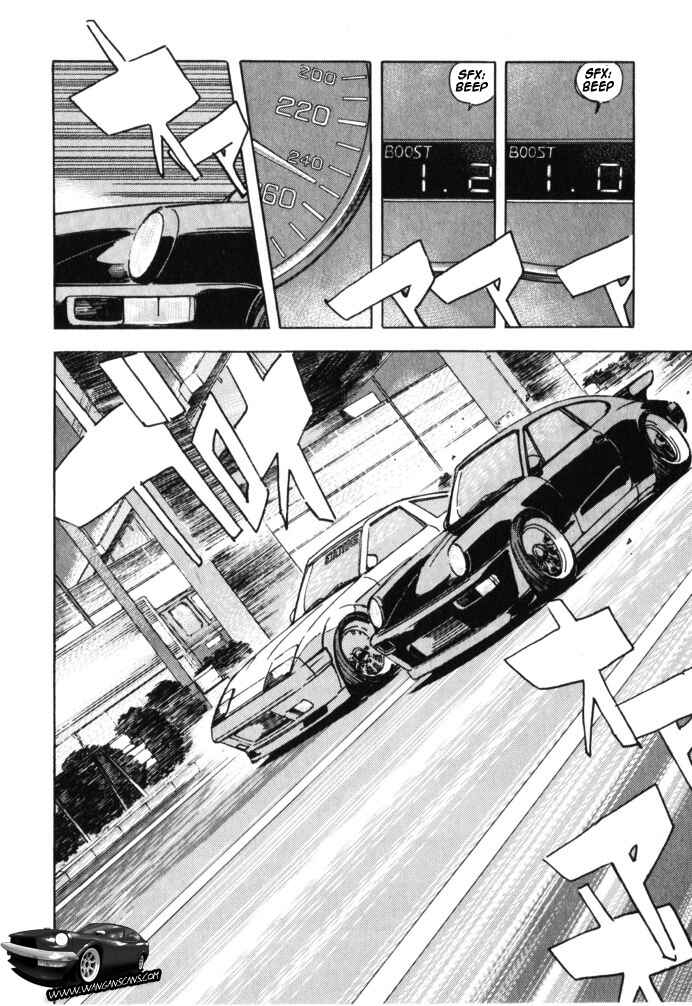 Page 16 Chapter 37 Wangan Midnight