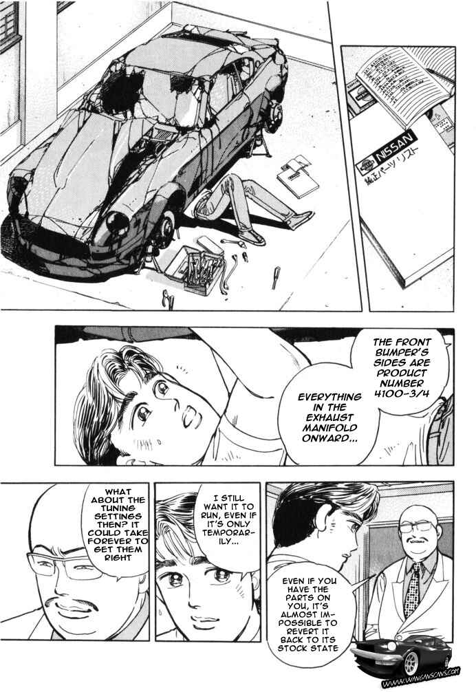 Page 19 Chapter 37 Wangan Midnight