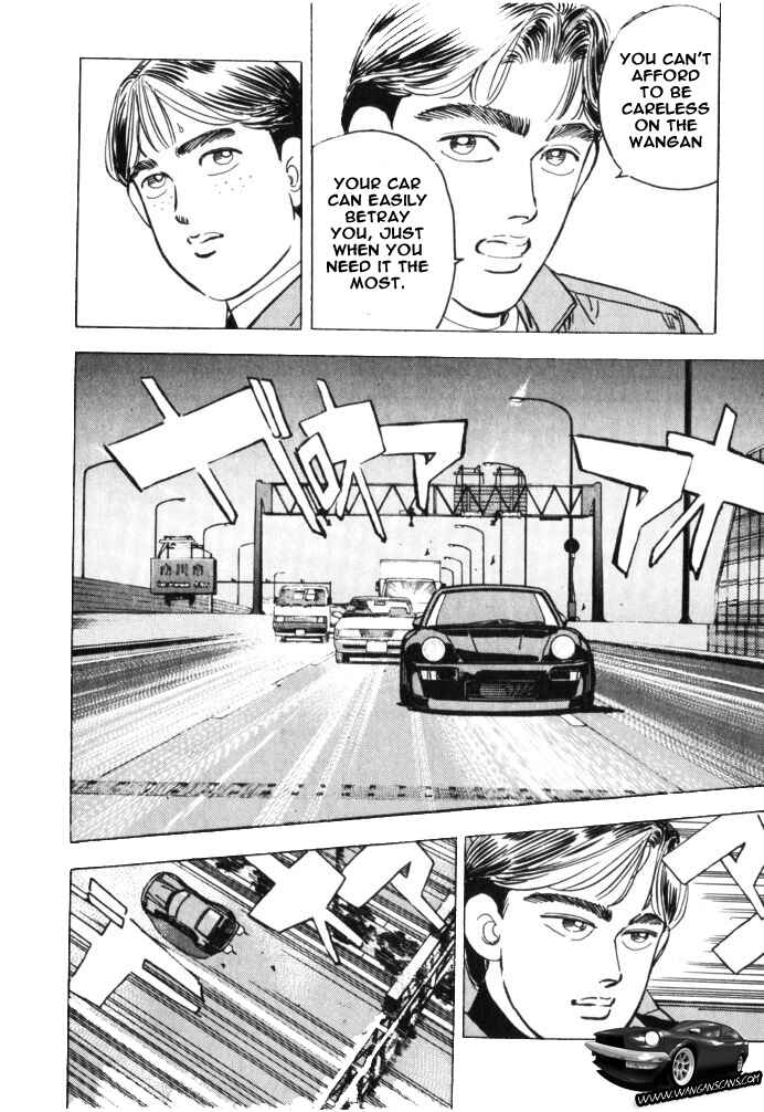 Page 8 Chapter 37 Wangan Midnight