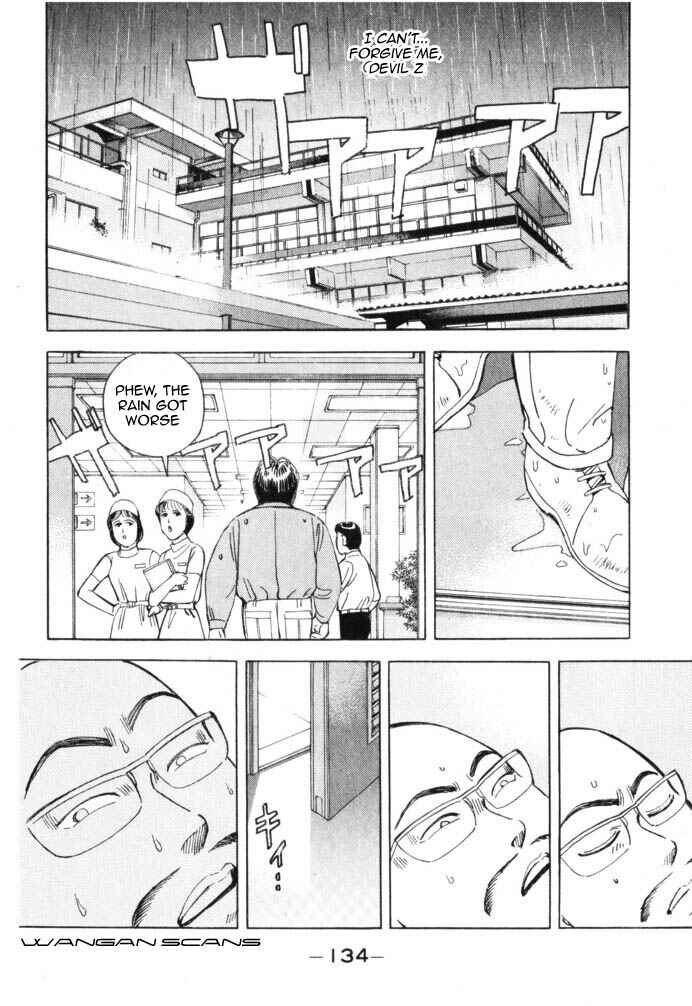 Page 10 Chapter 41 Wangan Midnight