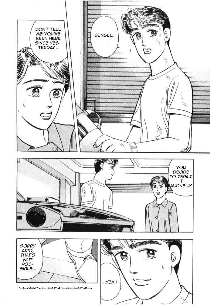 Page 16 Chapter 41 Wangan Midnight