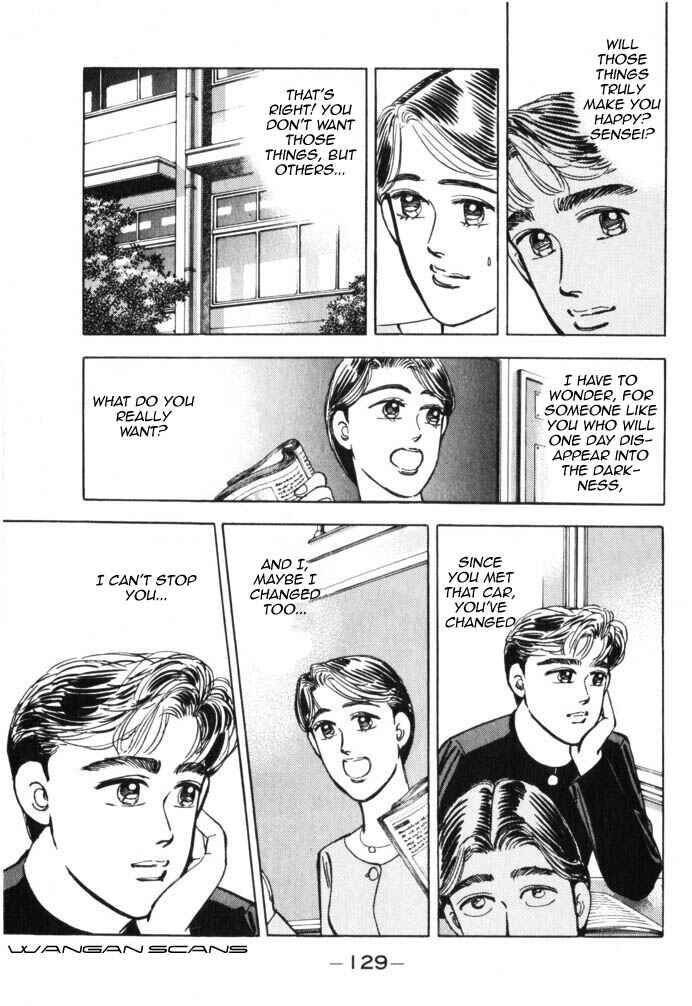 Page 5 Chapter 41 Wangan Midnight