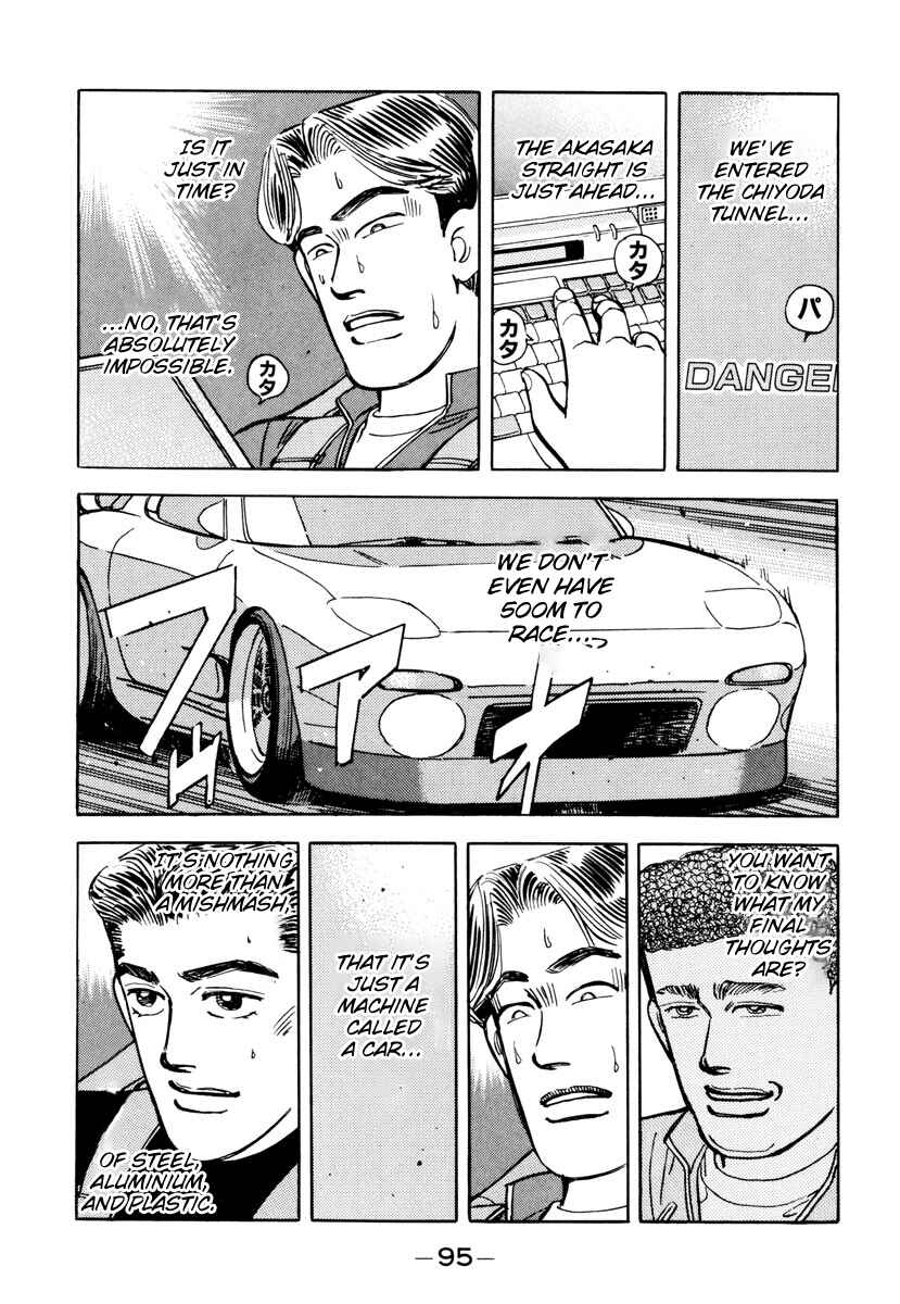 Page 15 Chapter 85 Wangan Midnight