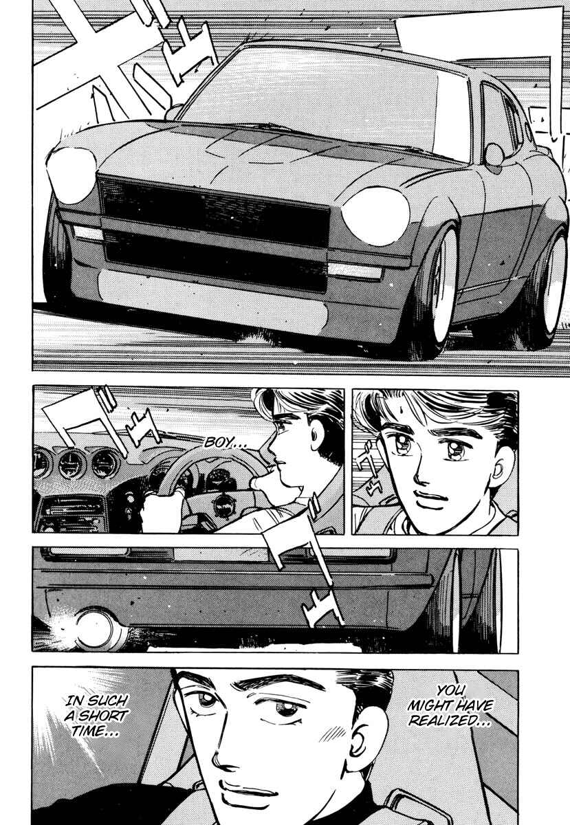 Page 2 Chapter 85 Wangan Midnight