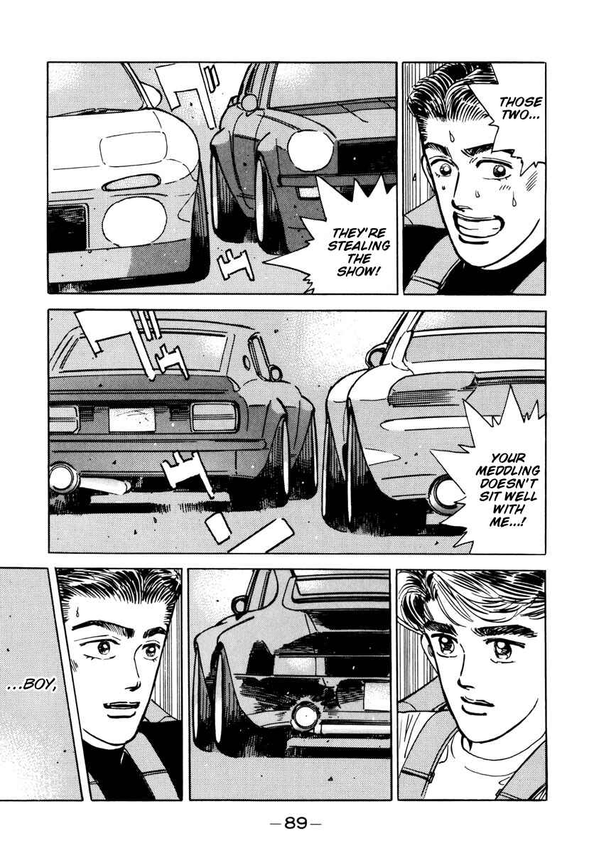 Page 9 Chapter 85 Wangan Midnight