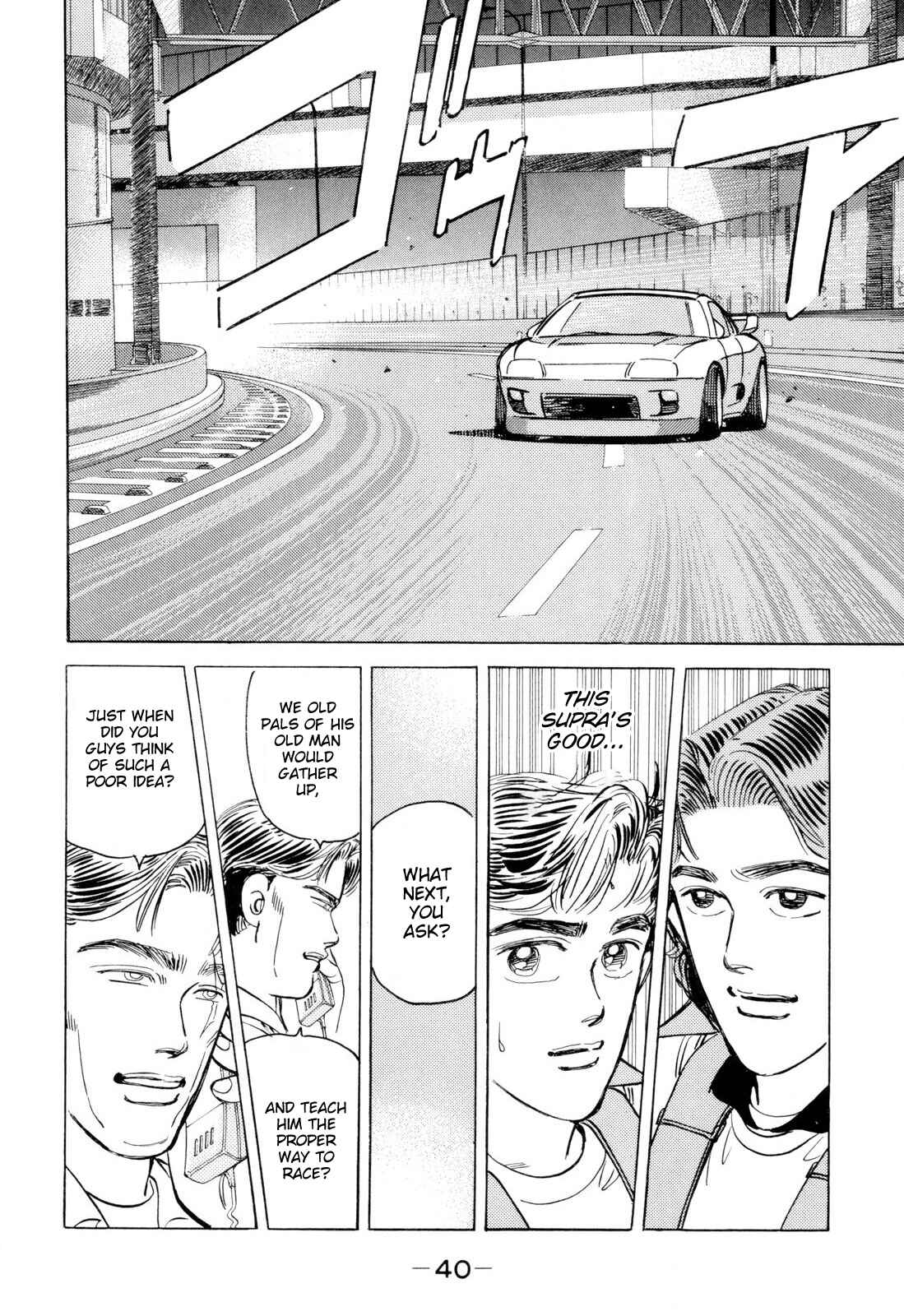 Page 18 Chapter 94 Wangan Midnight
