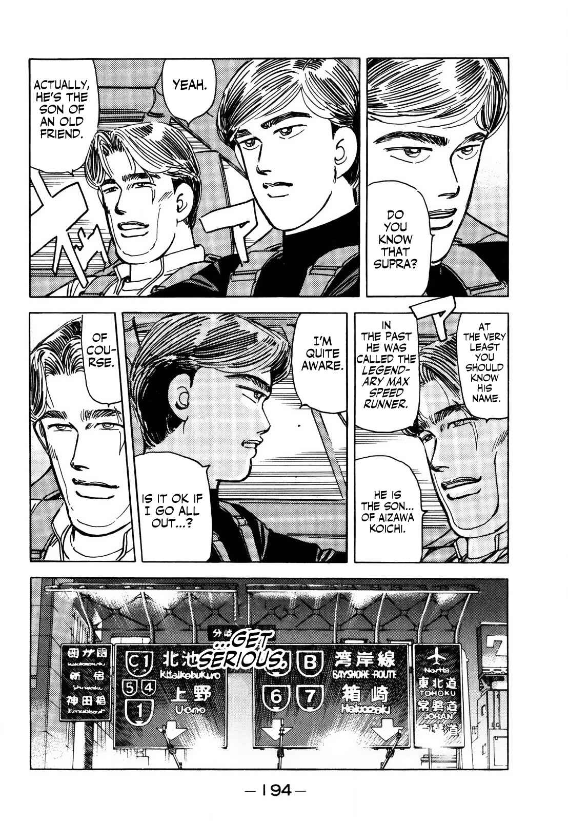 Page 10 Chapter 144 Wangan Midnight
