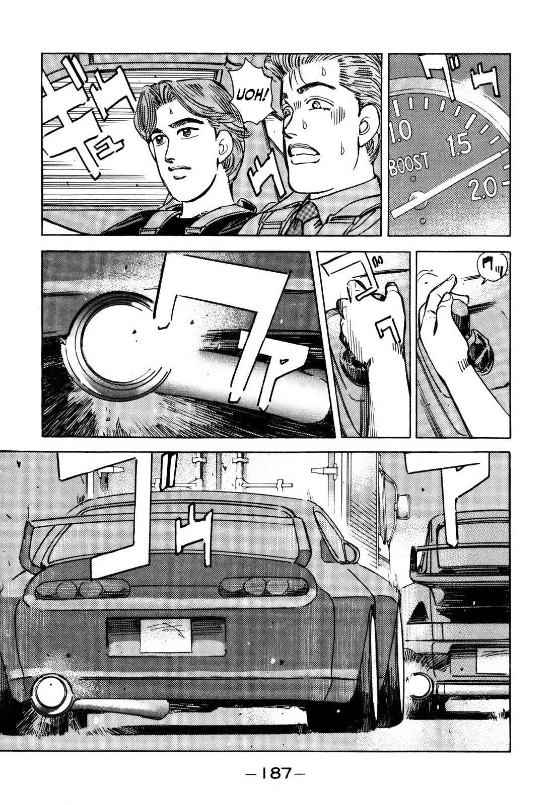 Page 3 Chapter 144 Wangan Midnight