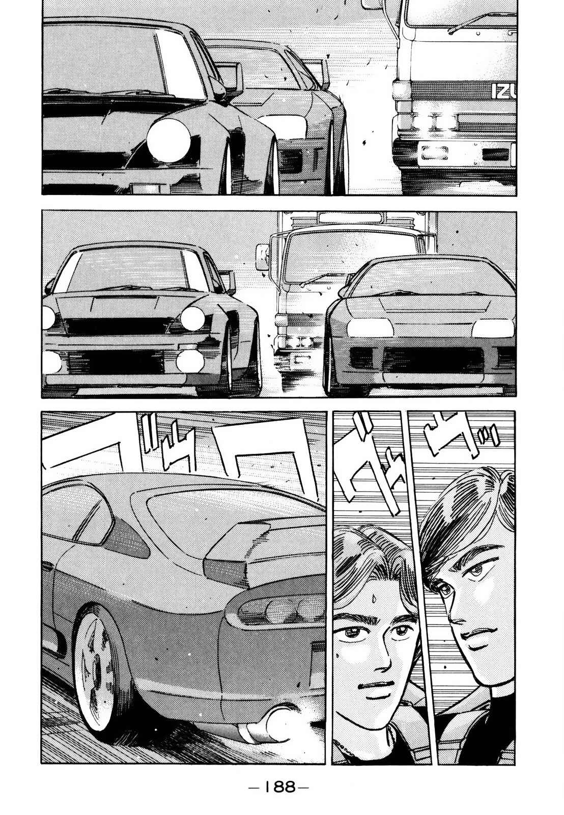 Page 4 Chapter 144 Wangan Midnight