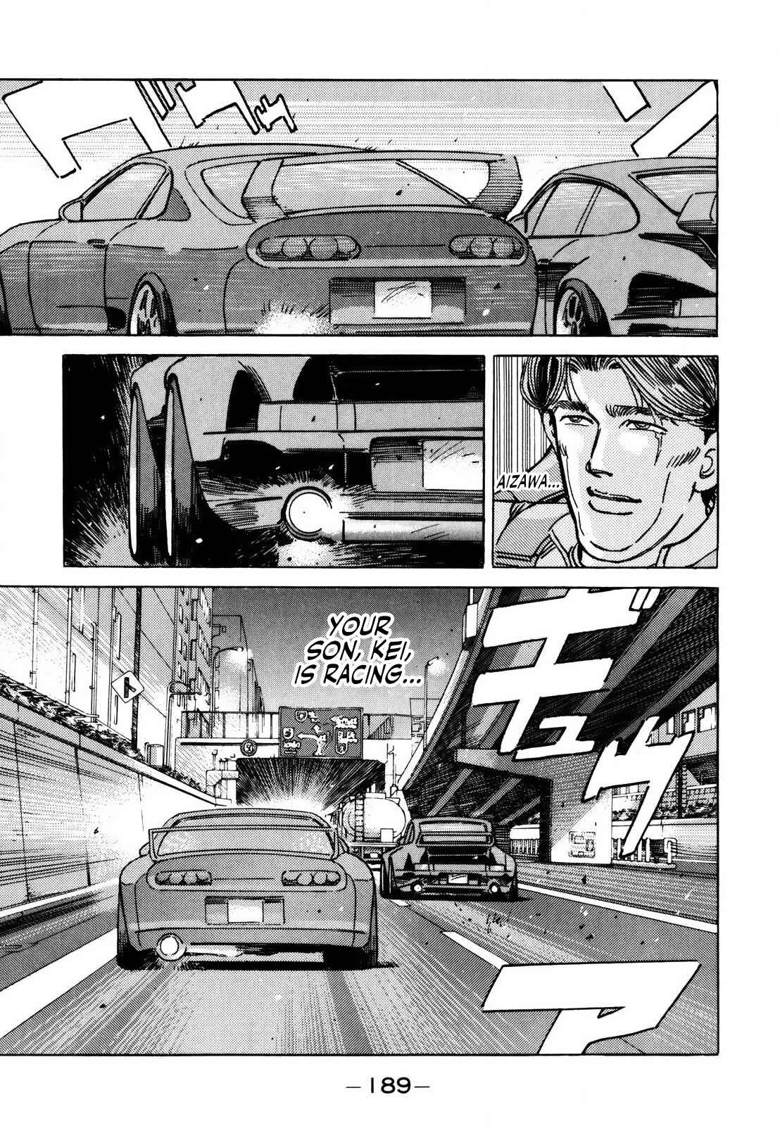 Page 5 Chapter 144 Wangan Midnight