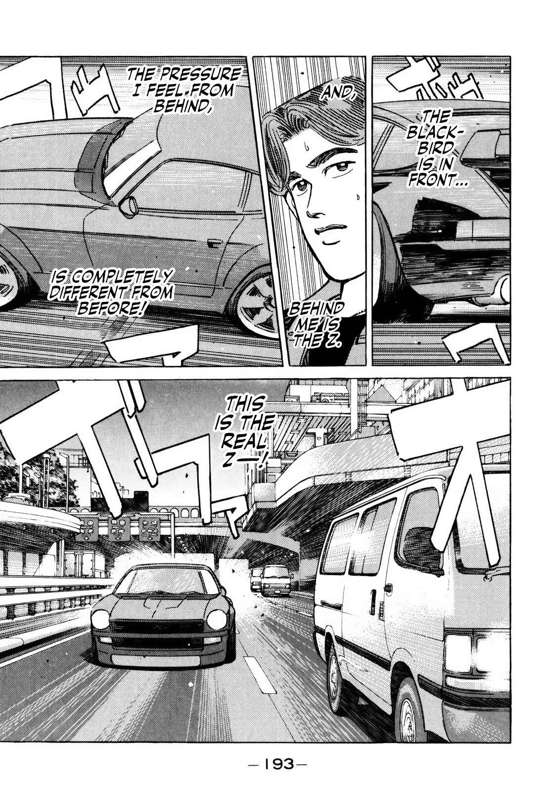 Page 9 Chapter 144 Wangan Midnight