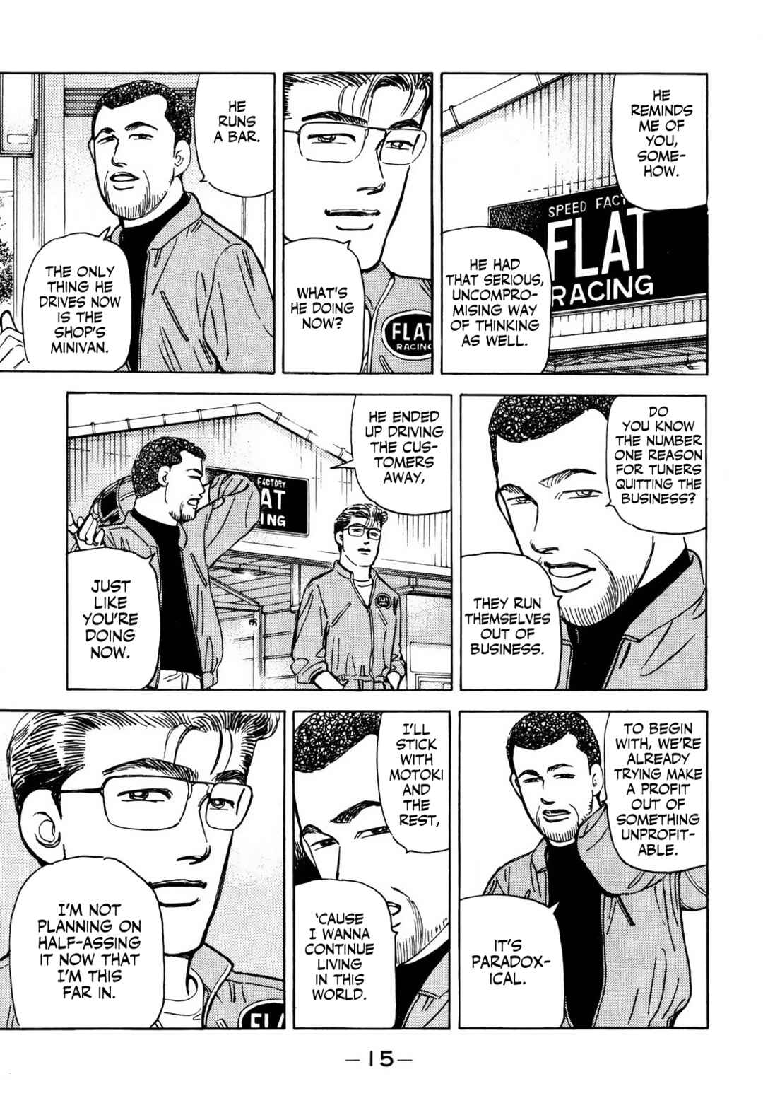 Page 15 Chapter 161 Wangan Midnight