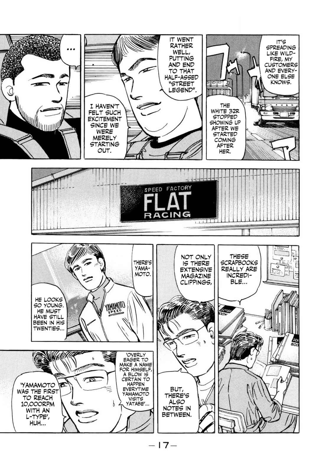 Page 17 Chapter 161 Wangan Midnight