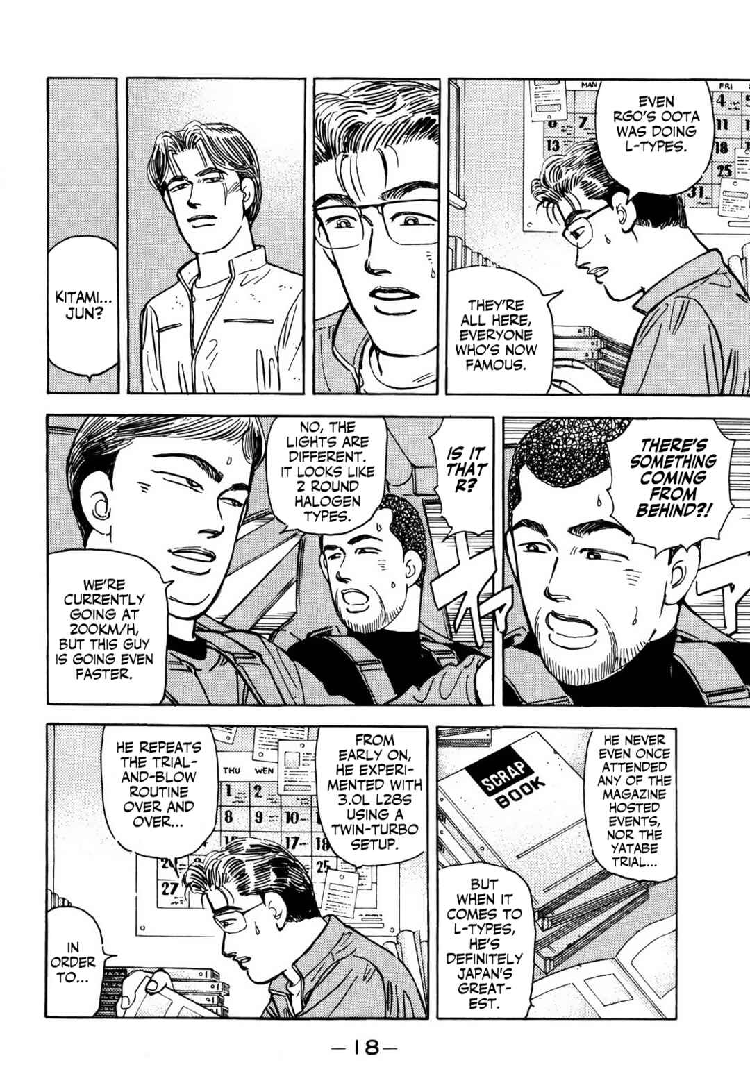 Page 18 Chapter 161 Wangan Midnight