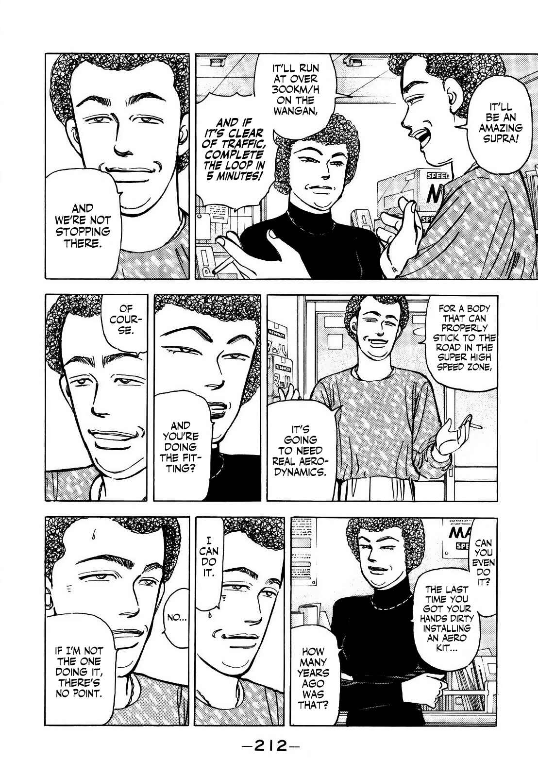 Page 14 Chapter 130 Wangan Midnight