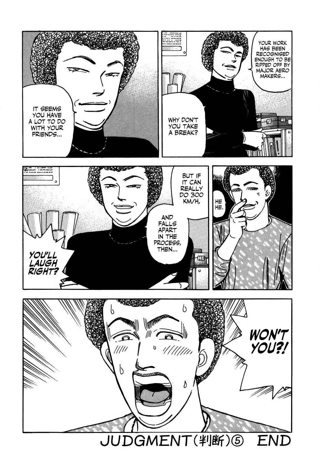 Page 16 Chapter 130 Wangan Midnight