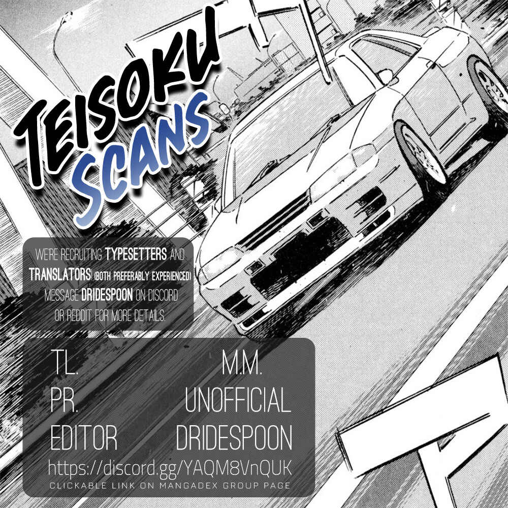 Page 17 Chapter 130 Wangan Midnight