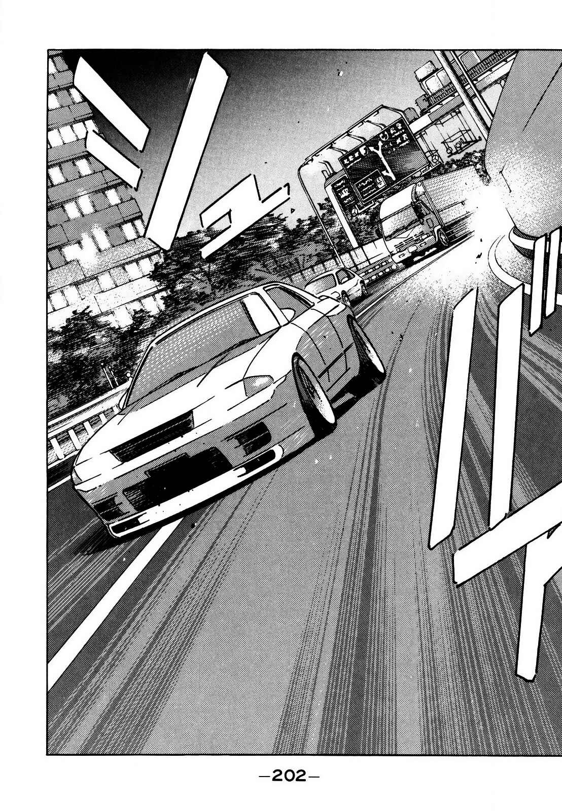 Page 4 Chapter 130 Wangan Midnight