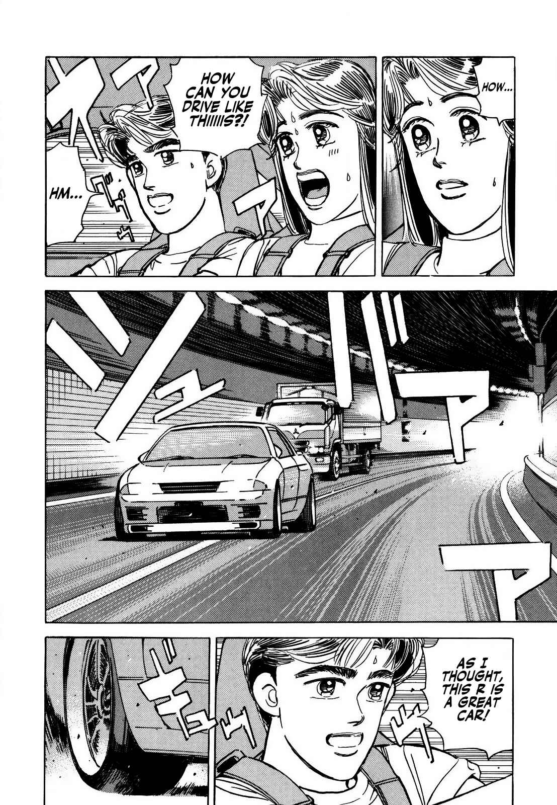 Page 6 Chapter 130 Wangan Midnight