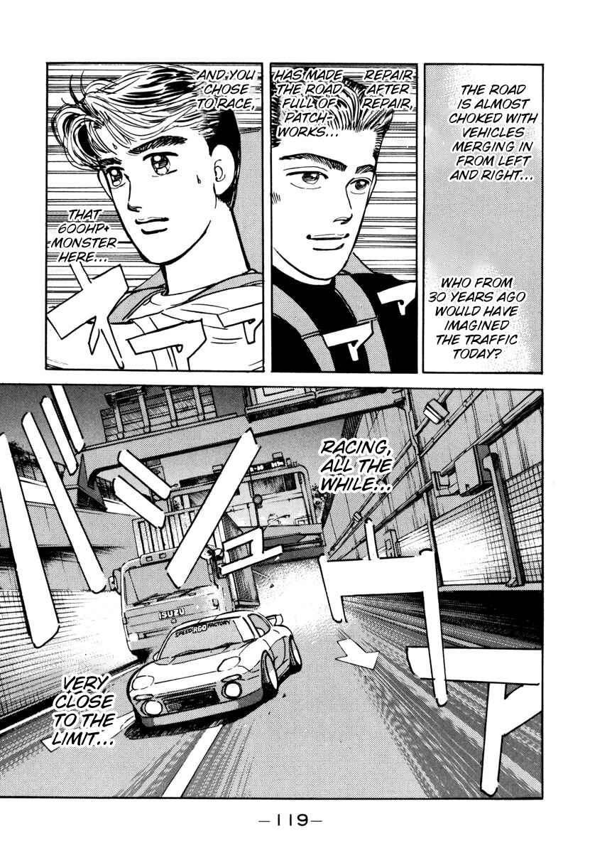 Page 17 Chapter 74 Wangan Midnight