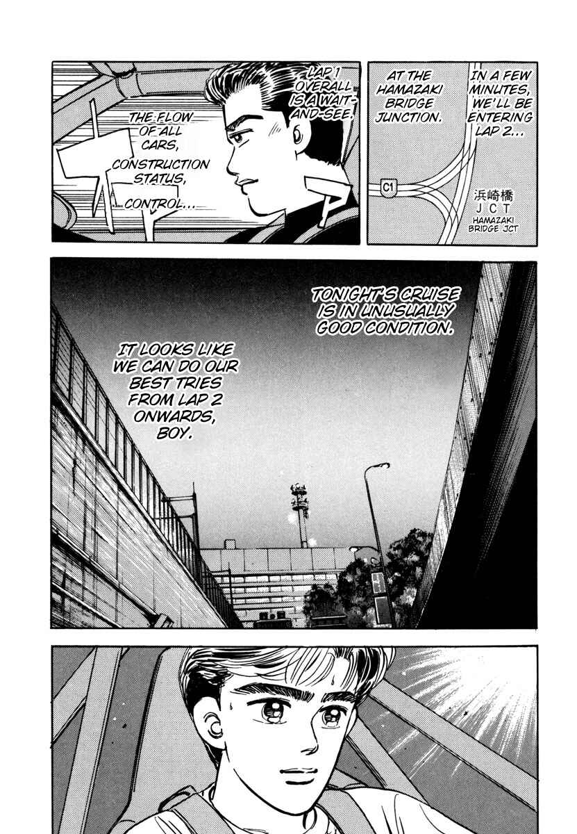 Page 19 Chapter 74 Wangan Midnight