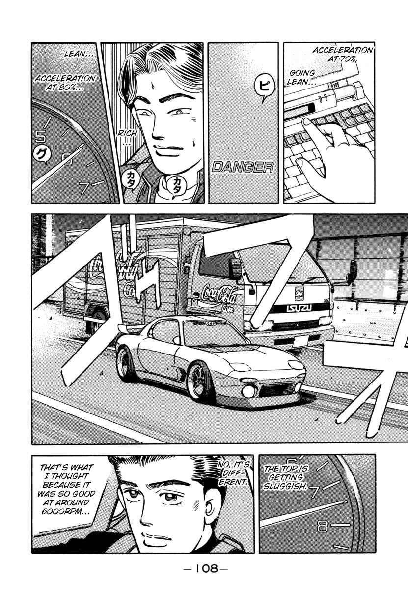 Page 6 Chapter 74 Wangan Midnight