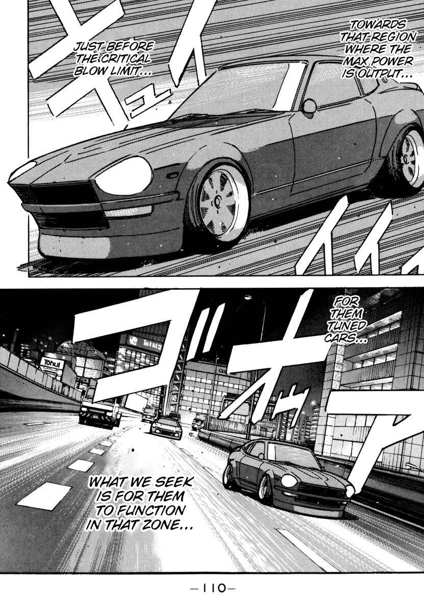 Page 8 Chapter 74 Wangan Midnight
