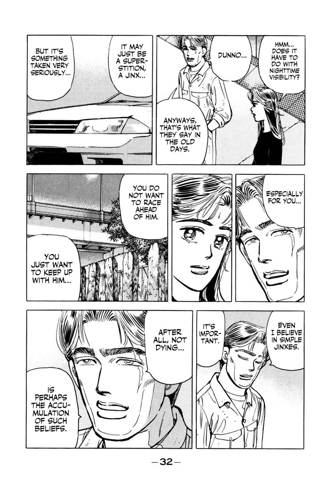 Page 10 Chapter 58 Wangan Midnight
