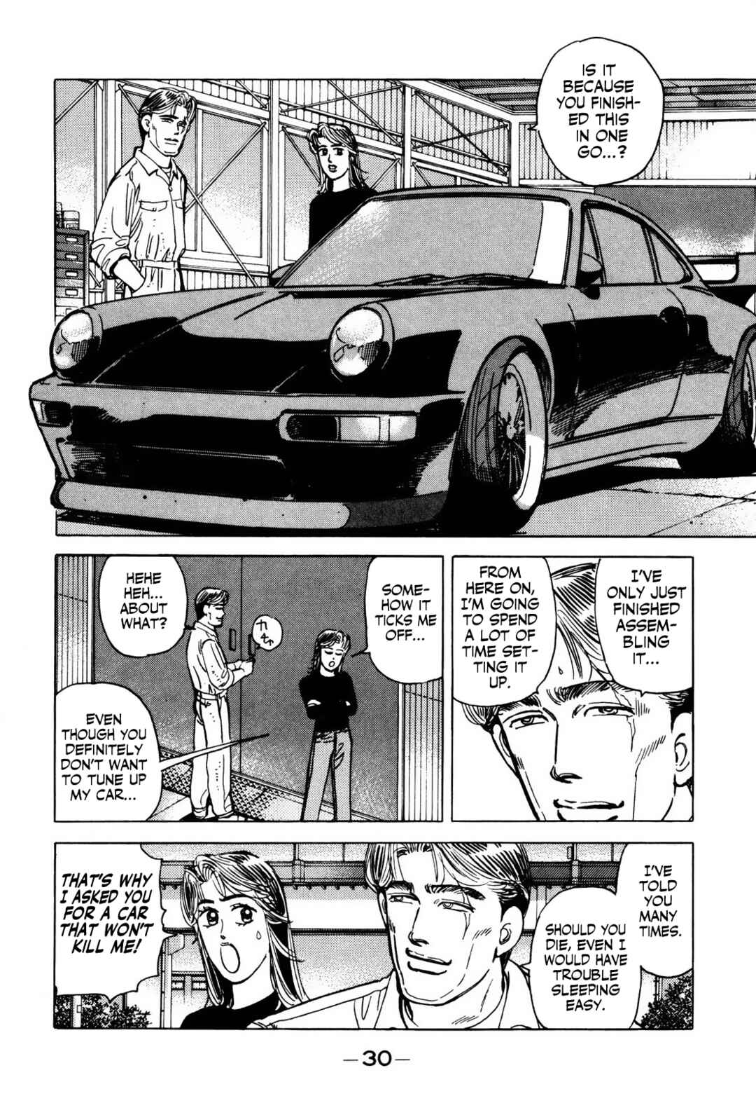 Page 8 Chapter 58 Wangan Midnight