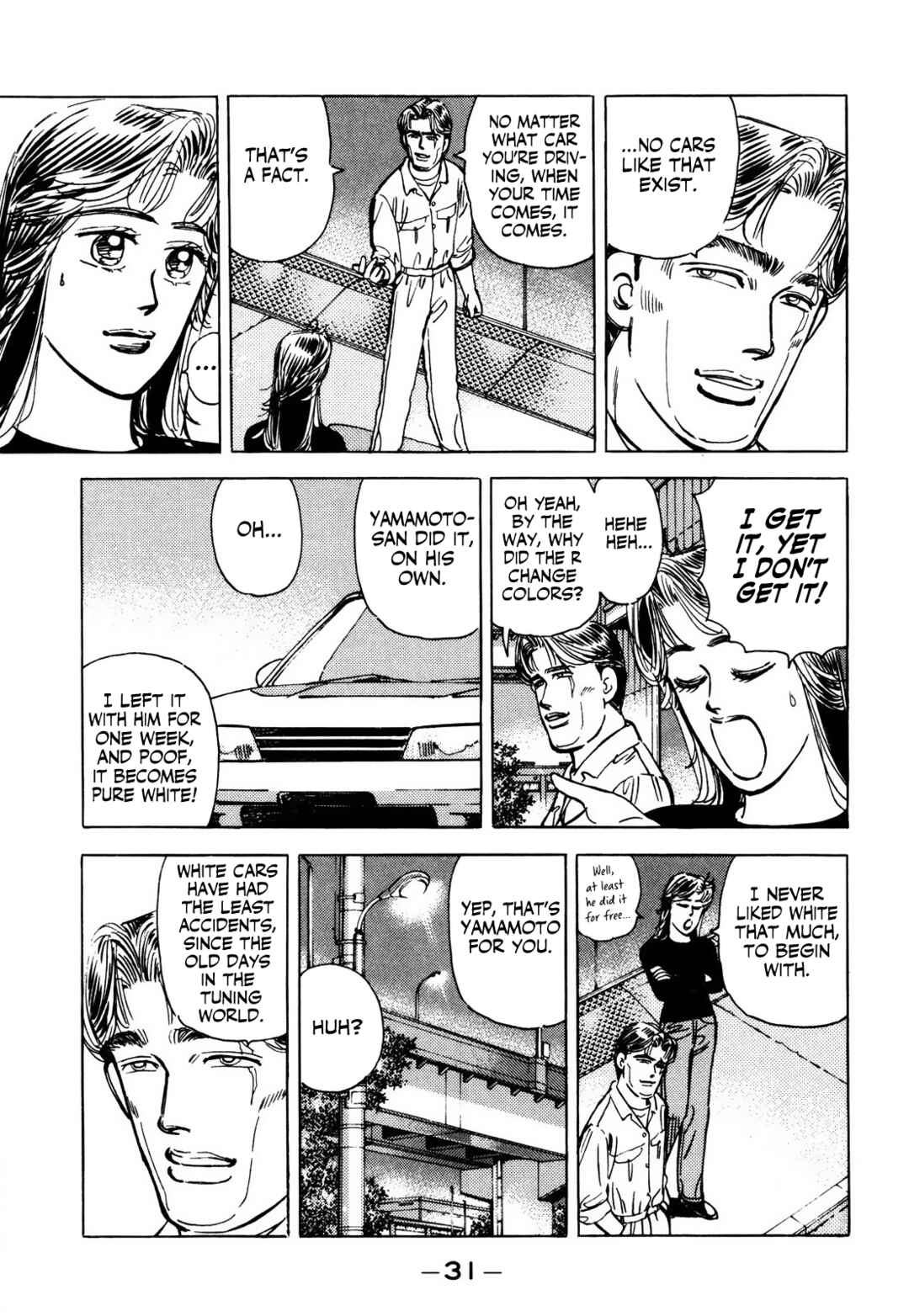 Page 9 Chapter 58 Wangan Midnight