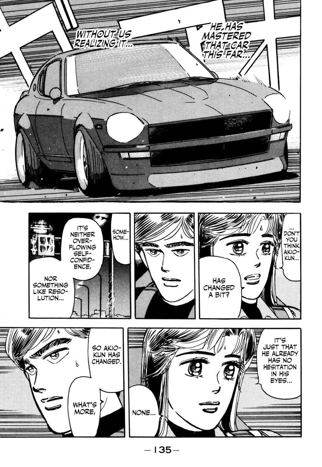 Page 15 Chapter 63 Wangan Midnight