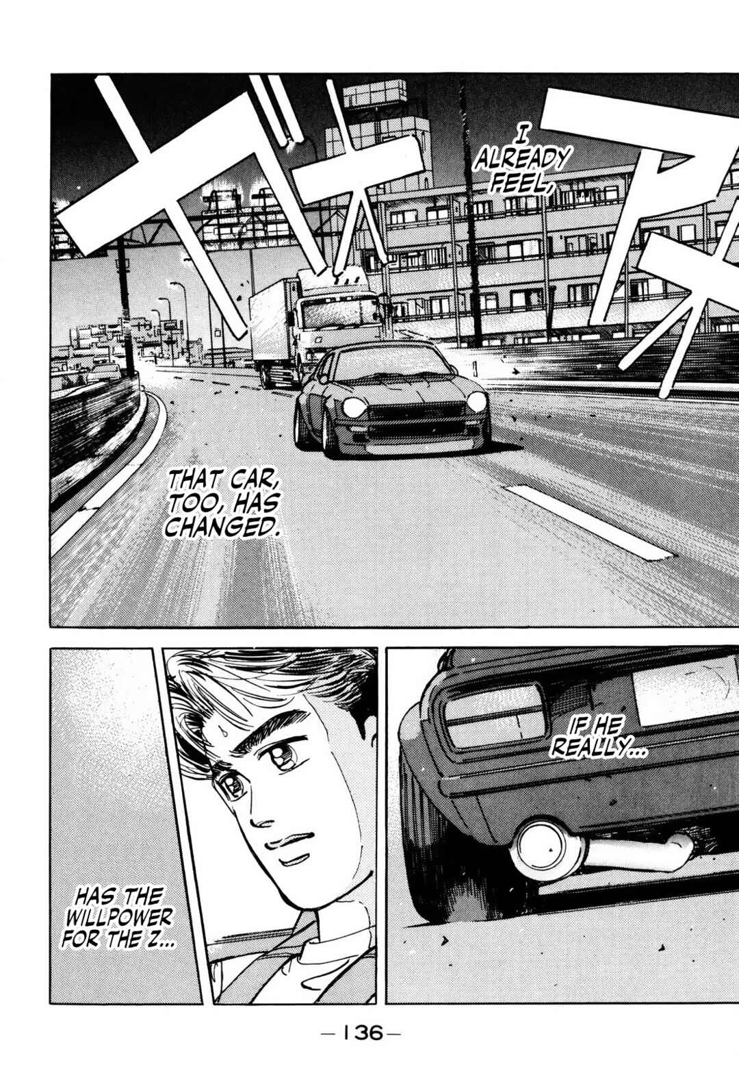Page 16 Chapter 63 Wangan Midnight