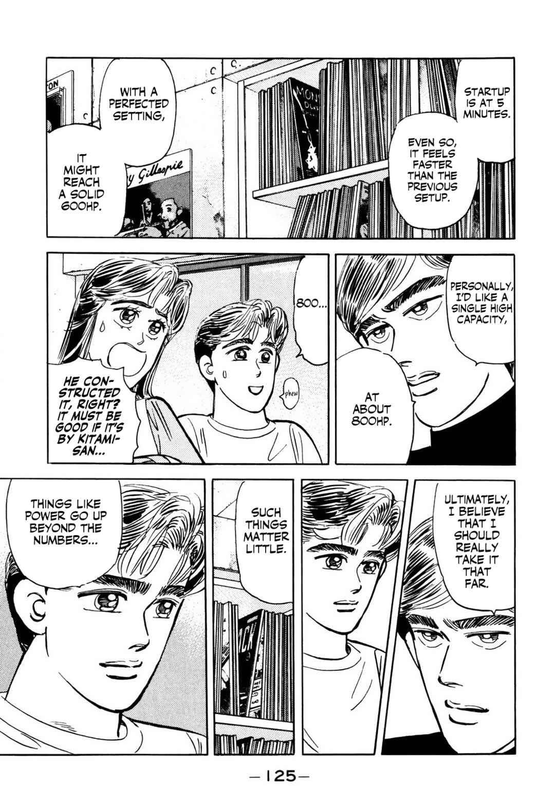 Page 5 Chapter 63 Wangan Midnight