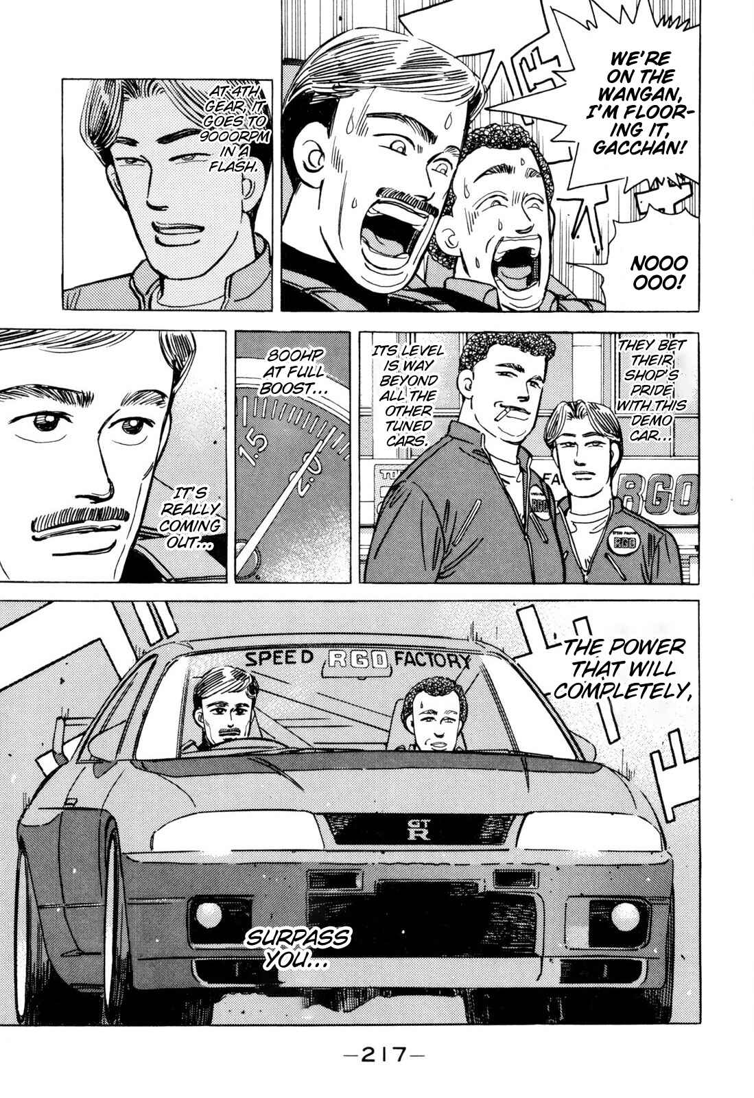Page 11 Chapter 104 Wangan Midnight
