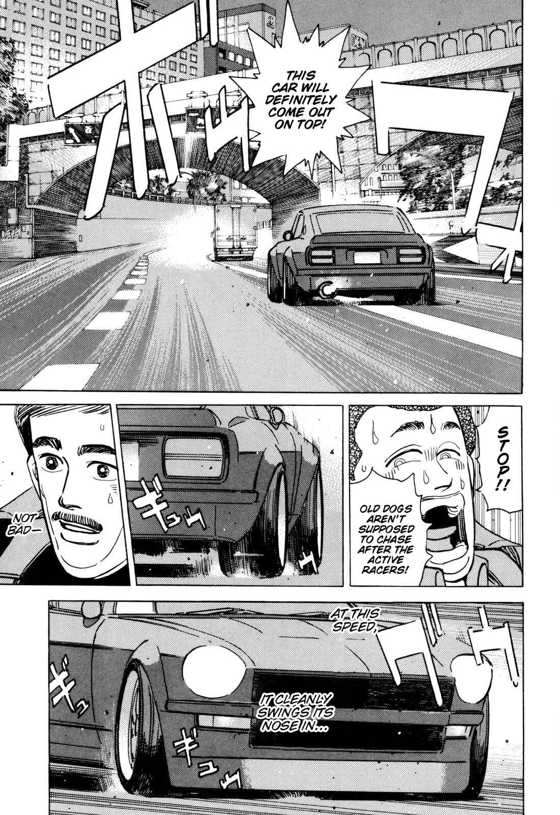 Page 3 Chapter 104 Wangan Midnight