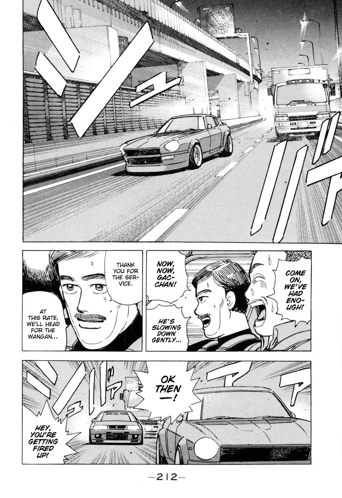 Page 6 Chapter 104 Wangan Midnight