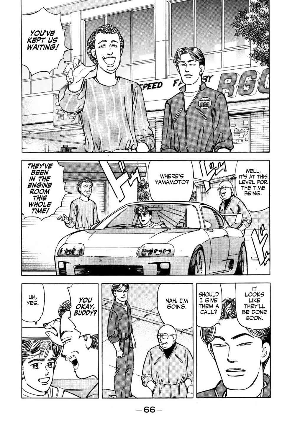 Page 2 Chapter 122 Wangan Midnight