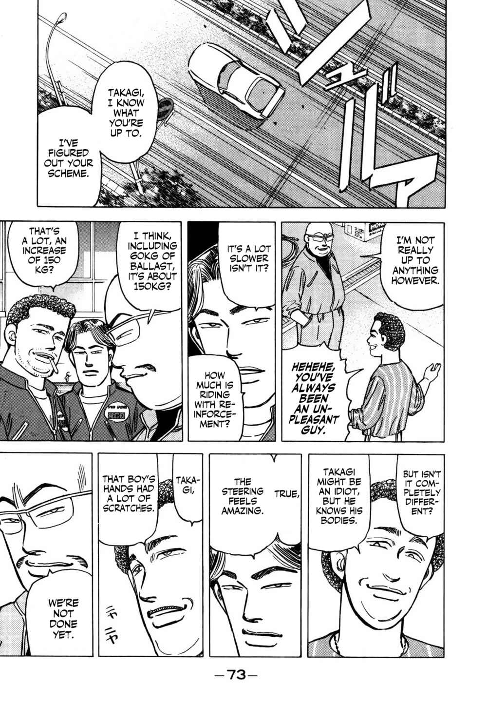 Page 9 Chapter 122 Wangan Midnight