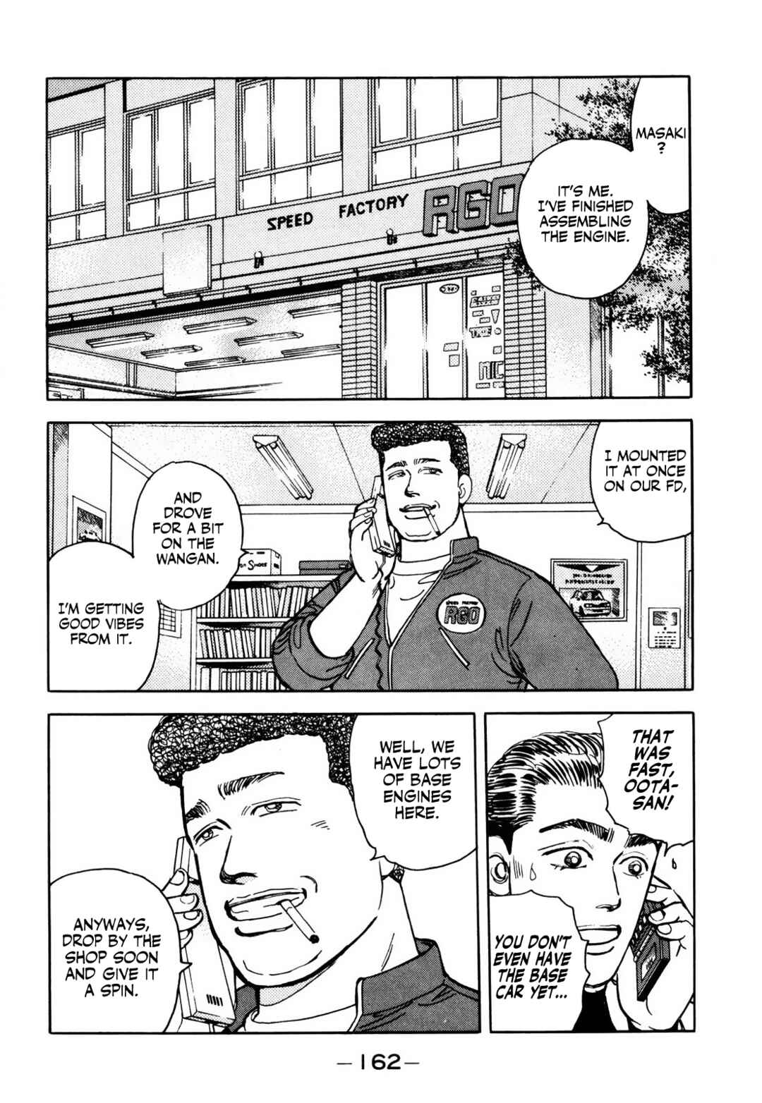 Page 2 Chapter 65 Wangan Midnight